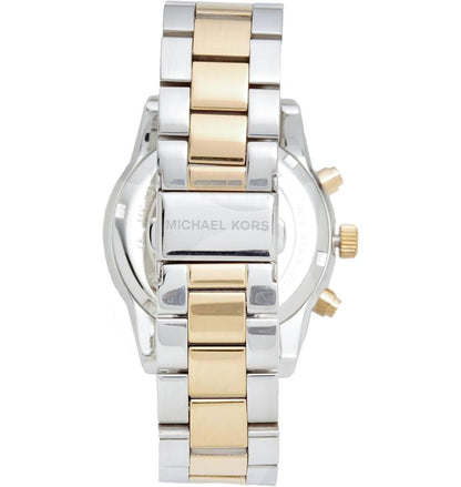 Reloj Michael Kors bicolor en plateado y dorado, vista trasera del brazalete y la caja