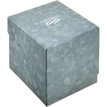 Seiko branded watch box with grey textured finish used for packaging and presentation of watches