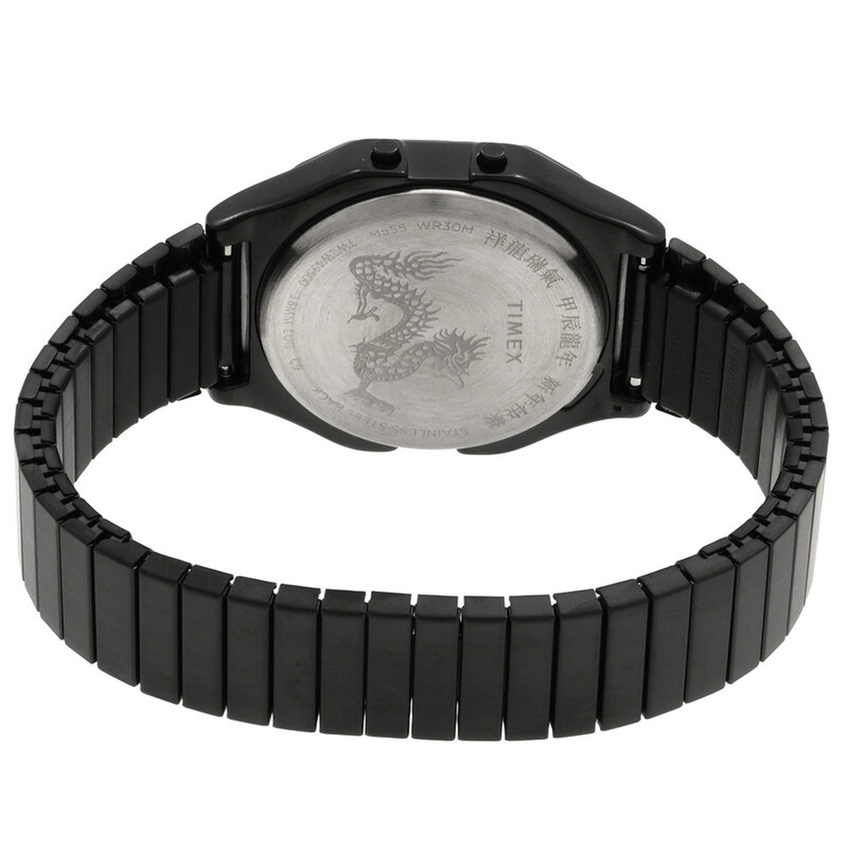 Timex T80 Dragon TW2W49500 women’s digital watch with an engraved stainless steel caseback featuring a dragon motif, black case, side buttons, and matching black expansion bracelet.